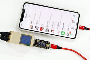IDMIX 大麥創(chuàng)新 PD 快充數(shù)據(jù)線試用心得 高效、耐用，充電體驗(yàn)升級