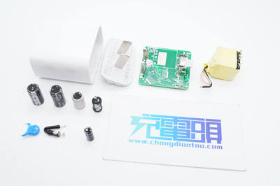 拆解報(bào)告 IDMIX大麥65W 2A2C四口桌面充P65 Pro 大麥快充深度解析